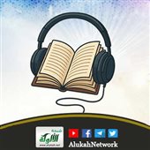 صورة الغلاف