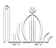 شعار موقع الشيخ دبيان الدبيان 