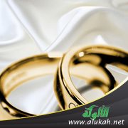 ضوابط الزواج بالصغيرة في الفقه الإسلامي