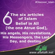 The six articles of Islam