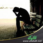 الاكتئاب وترك الصلاة