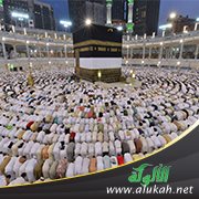 الصلاة في المسجد الحرام فضائلها وأحكامها