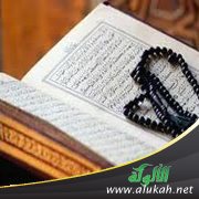 مواطن التسبيح في القرآن