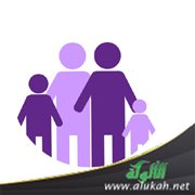 تعلم تربية الأبناء