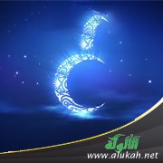 رمضان شهر التنزيل والترتيل