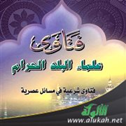 حكم تارك الصلاة