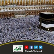 6 Characteristics of Hajj Calls for The Application of the Islamic Economy