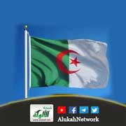 نشيد الثورة الجزائرية الكبرى على الاحتلال الفرنسي