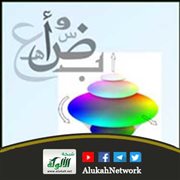 وجوب الربط بالواو