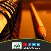 السلاسل الحقيقية لا ترى!