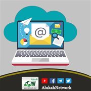 أخلاقيات الوظيفة وواجبات الموظف (خطبة)