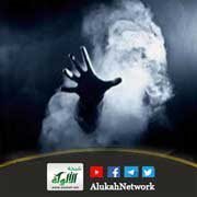 خطبة: كيف أتعامل مع ابني المدخن؟