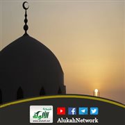 إنك عند الله غال (خطبة)