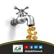 خطر الإسراف والتبذير (خطبة)