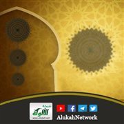 التوحيد والعقيدة الصحيحة للأطفال
