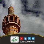 طريق لا يشقى سالكه (خطبة)