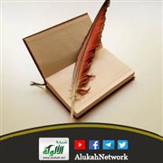 الإعراب لغة واصطلاحا