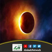 علامات الساعة (2)