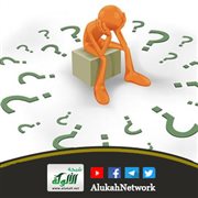 خطبة: القلق من المستقبل