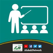 تطوير المهارات الشخصية في ضوء الشريعة الإسلامية