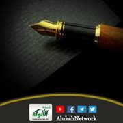 البشارة