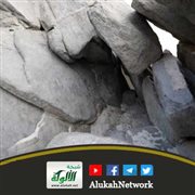 من مائدة السيرة: تحنثه صلى الله عليه وسلم في الغار