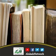 أفضل طبعات الكتب: (1) جامع بيان العلم وفضله لابن عبدالبر القرطبي