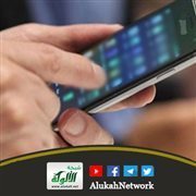خطبة: أهمية التعامل مع الأجهزة الإلكترونية