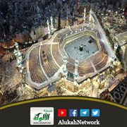 خطبة عيد الأضحى 1446