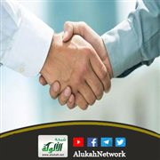الإسلام يدعو إلى المؤاخاة