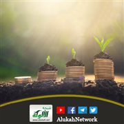 الإنفاق على الأهل والأقارب بنية التقرب إلى الله تعالى صدقة