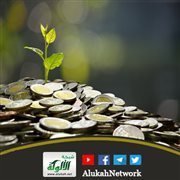 اشتراط الحول والنصاب في الزكاة