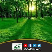 ثمرات الاستقامة