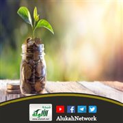 الصدقات والطاعات سبب السعادة في الدنيا والآخرة