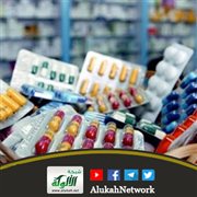 العلاج سبب للشفاء، وتطييب لنفس العليل