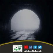 رؤيا فسرها المنام وصدقها الواقع