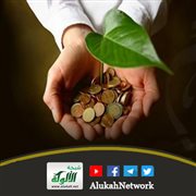 الصدقات سبب في نزول البركة