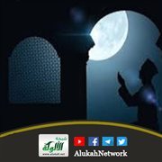 حين يجمع الله ما تفرق بالدعاء
