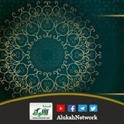 حفظ اللسان (خطبة)