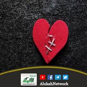 تدخل عمها أفسد الخطبة