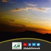 عمى البصيرة يورد المهالك