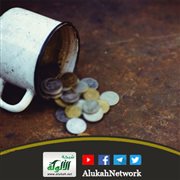 المعالجات النبوية لأزمة الفقر (خطبة)
