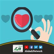 رحلة القلب بين الضياع واليقين
