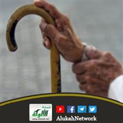 كبار السن (خطبة)