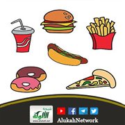 إدمان الوجبات السريعة