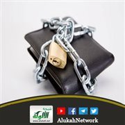 أبي ينفق أمواله على إخوته ويهملنا