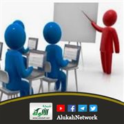 خطبة: القدوة الصالحة