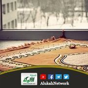 الفرع الأول: أحكام اجتناب النجاسات، وحملها والاتصال بها: من [الشرط الثامن من شروط الصلاة: اجتناب الن