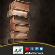 تجارة العلماء (خطبة)