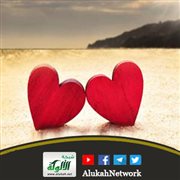 فقه المرحلة في الحياة الزوجية